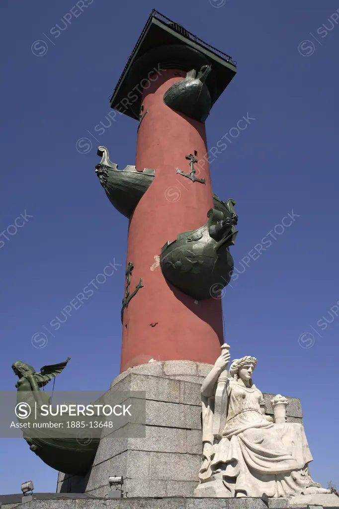 Russian Federation, , St Petersburg, Rostral Column 