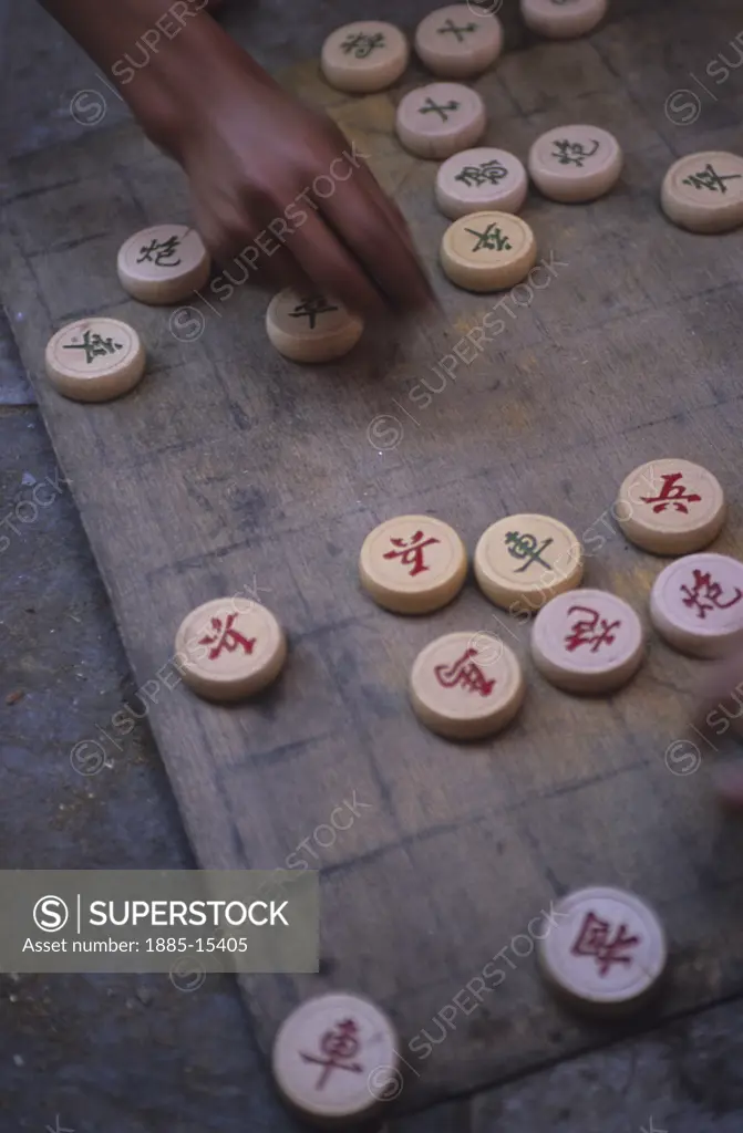 China, , General, Traditional board game