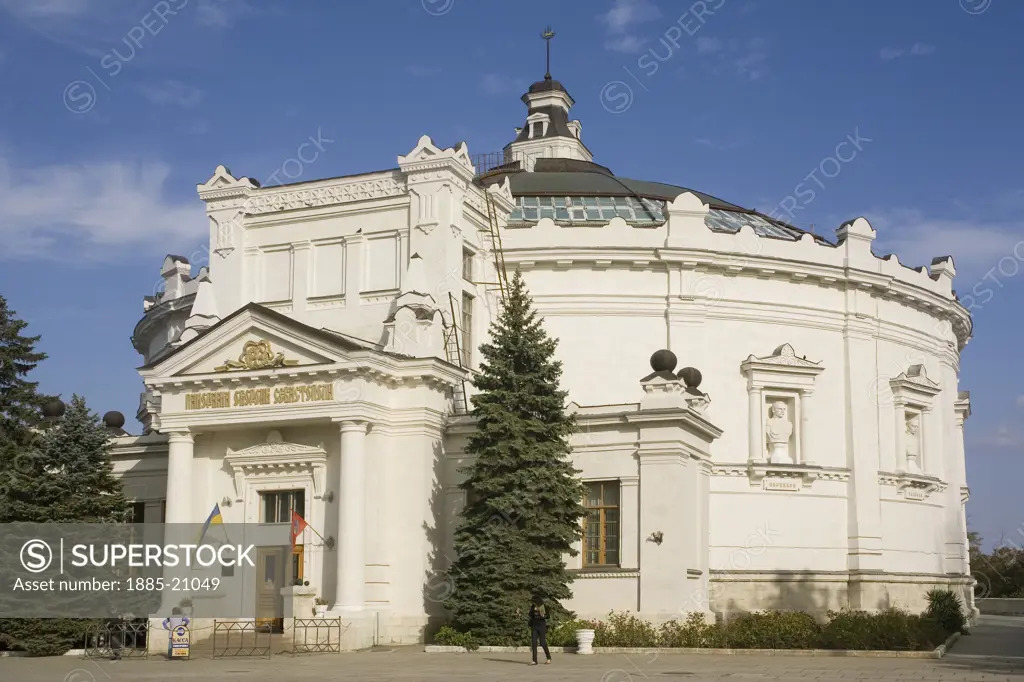Ukraine, Sevastopol, Panorama Museum