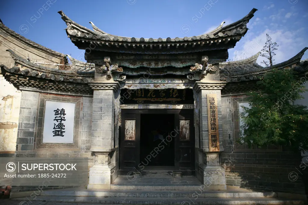 China, Jianshui, Gateway at Tuanshan village