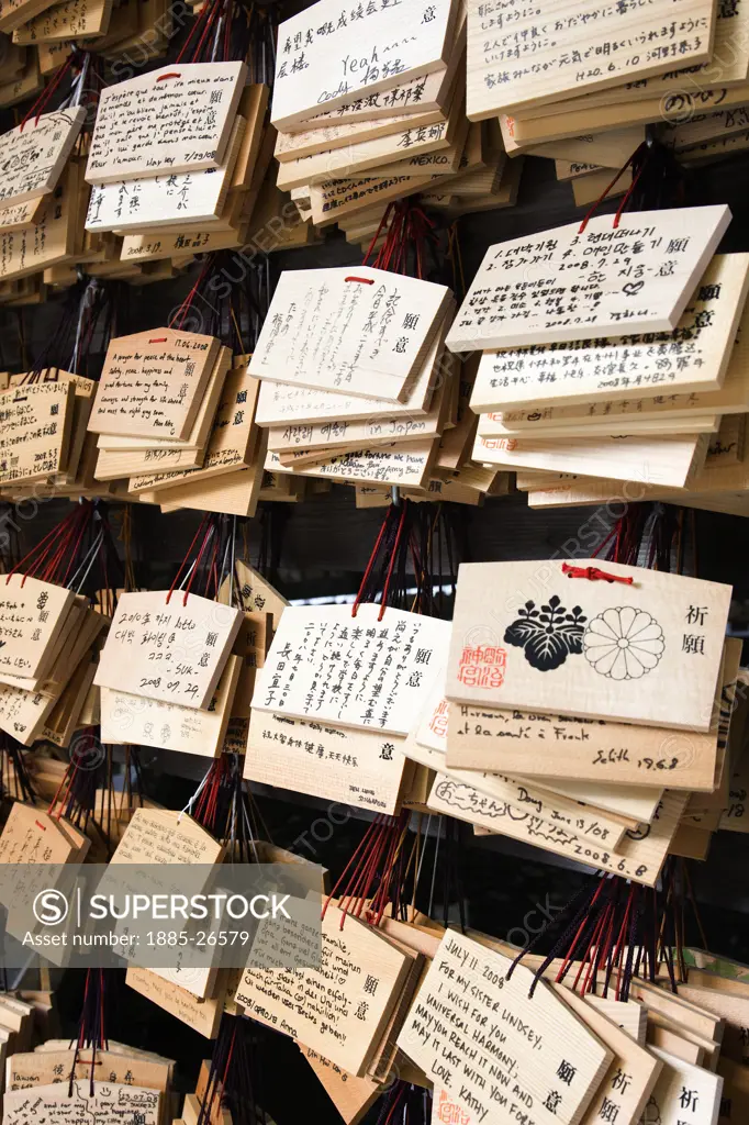 Japan, Tokyo, Prayer boards at Meiji Jingu Shrine