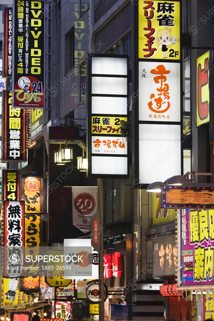 Japan, Tokyo, Colourful signs in the Shibuya district