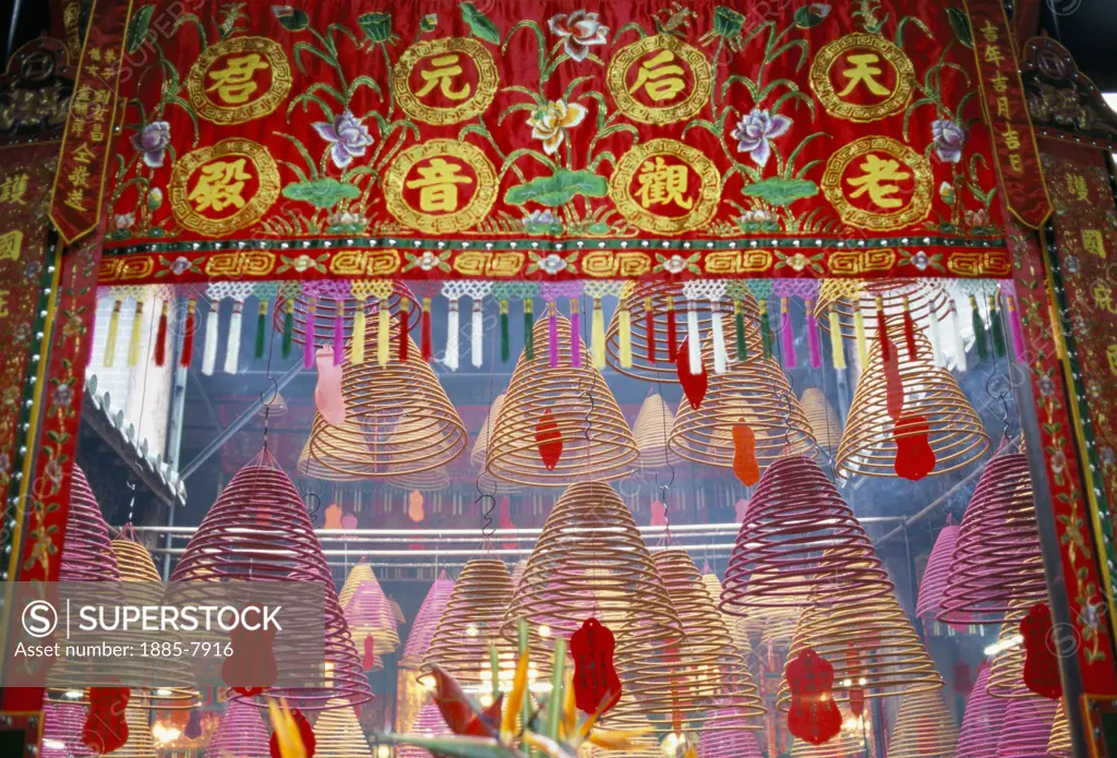 China, Hong Kong, Kowloon, Incense Coils in Tin Hau Temple