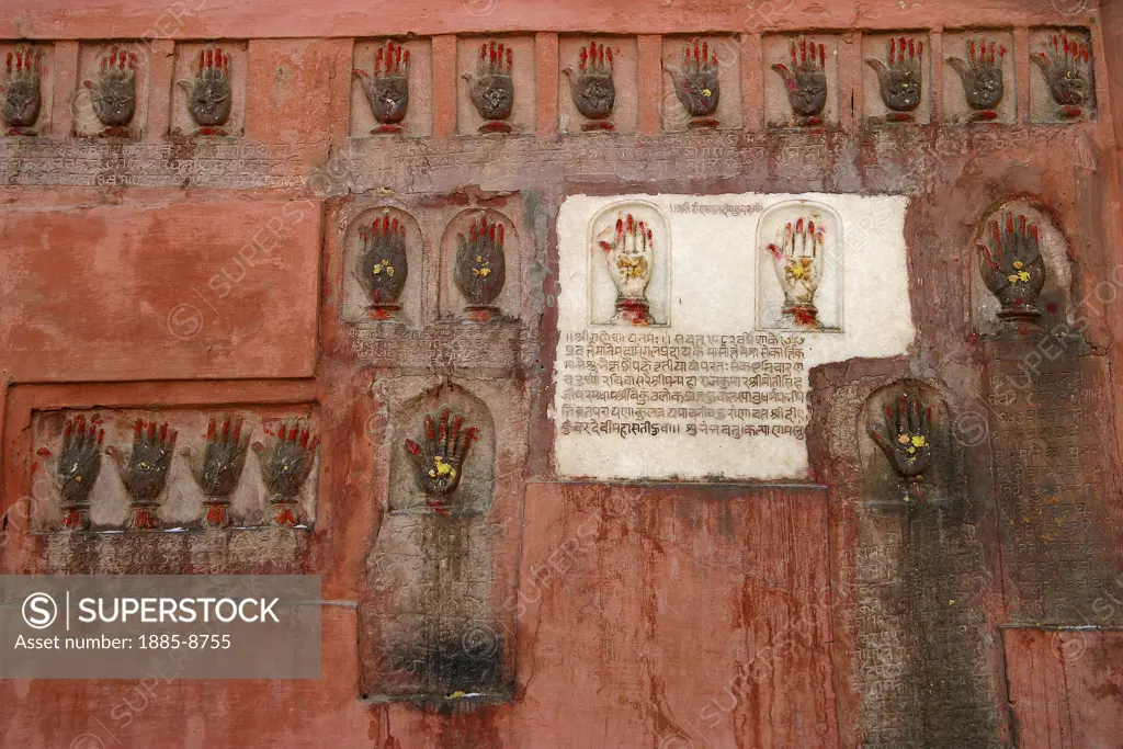 India, Rajasthan, Bikaner, Sati marks at the Junagarh Fort,  