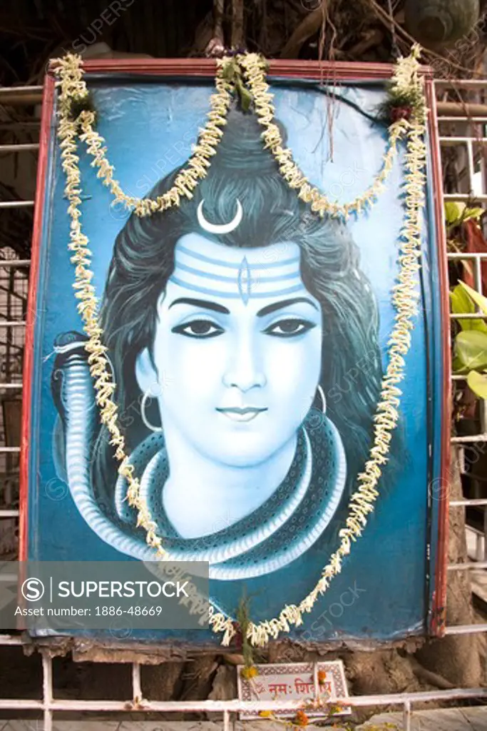 Shiva painting in lane ; Siyaldah ; Calcutta now Kolkata ; West Bengal ; India