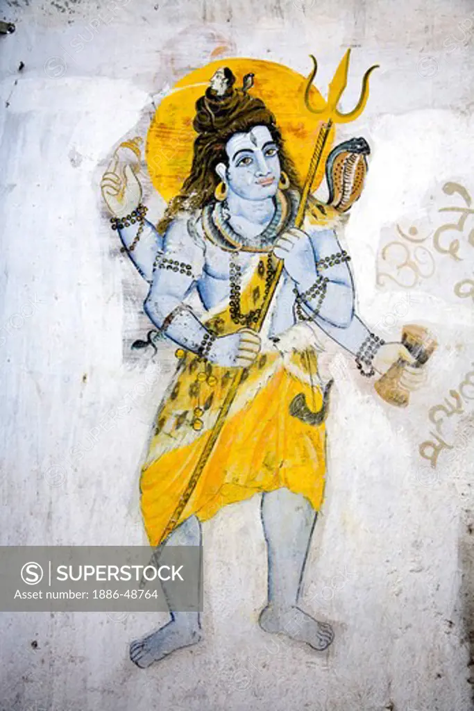 Fresco of god Shiva with trishul ; Udaipur ; Rajasthan ; India