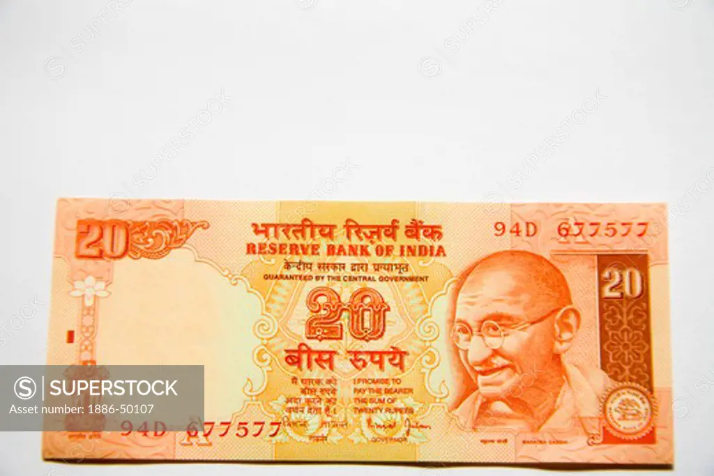 Indian currency twenty rupee note Reserve Bank Government of India show front side
