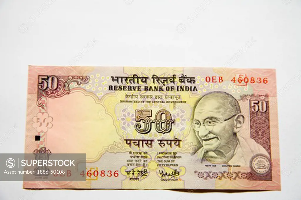 Indian currency fifty rupee note Reserve Bank Government of India show front side