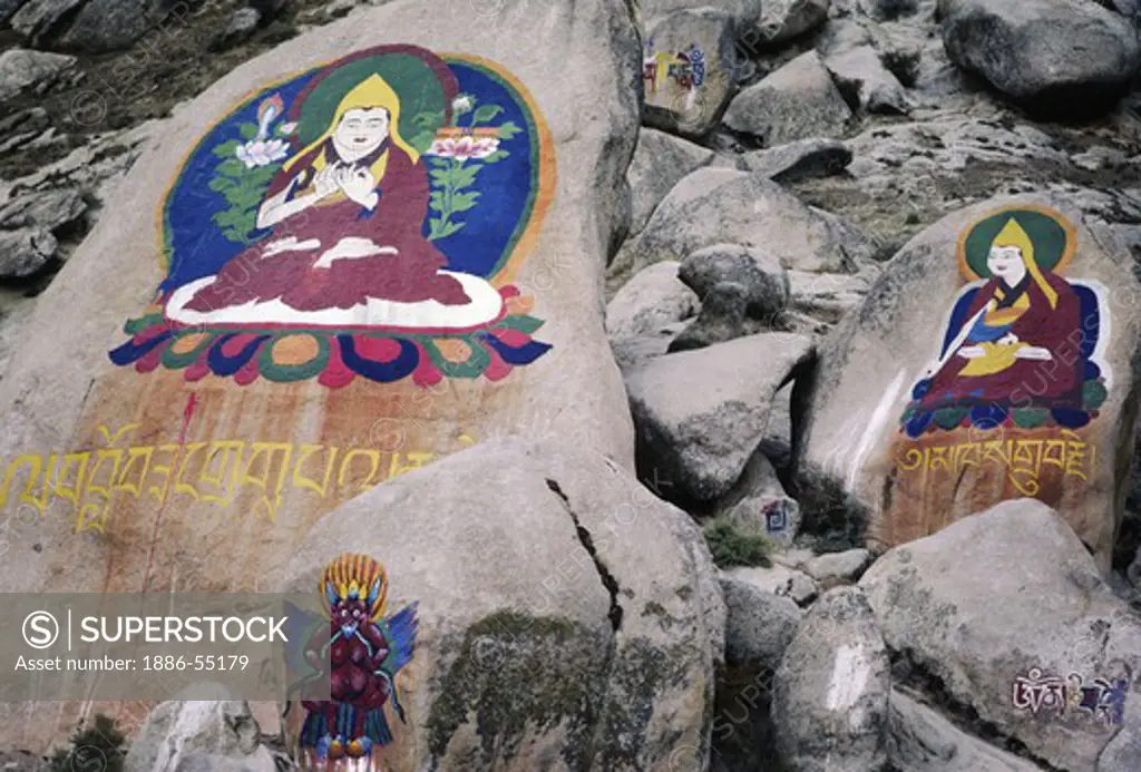Rock painting of Buddhist saint Tsong Khapa - Drepung Monastery, Lhasa
