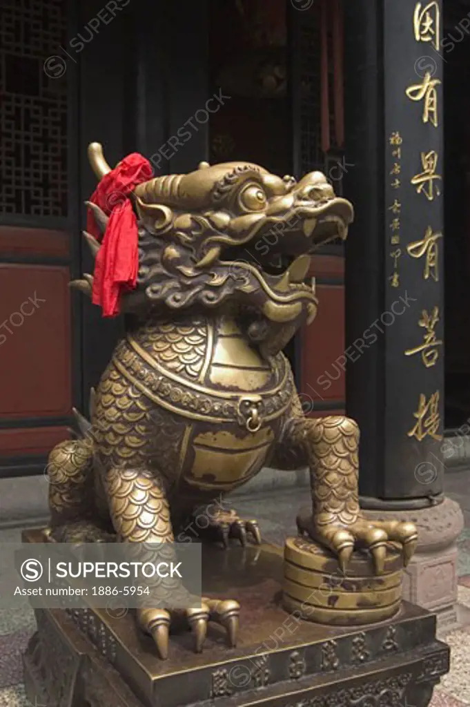 Lion or Fu Dog at the Tang Dynasty Buddhist Wenshu Monastery  - Sichuan Province, Chengdu, China