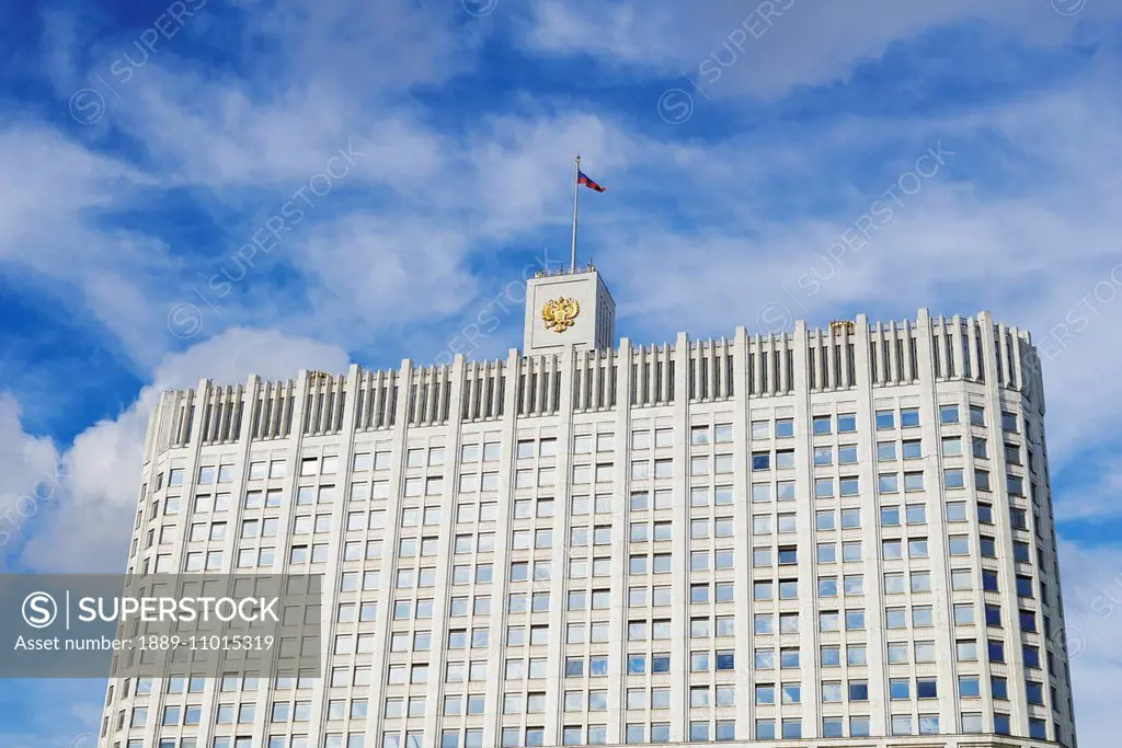 Russian White House; Moscow, Russian