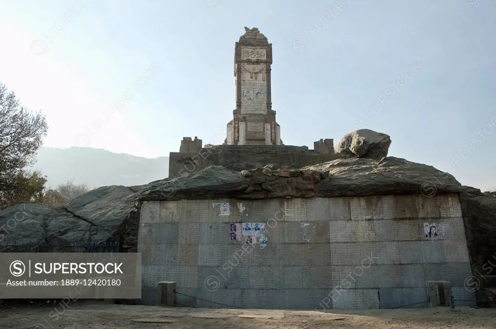 Shelled Cenotaph In Kabul,, Afghanistan