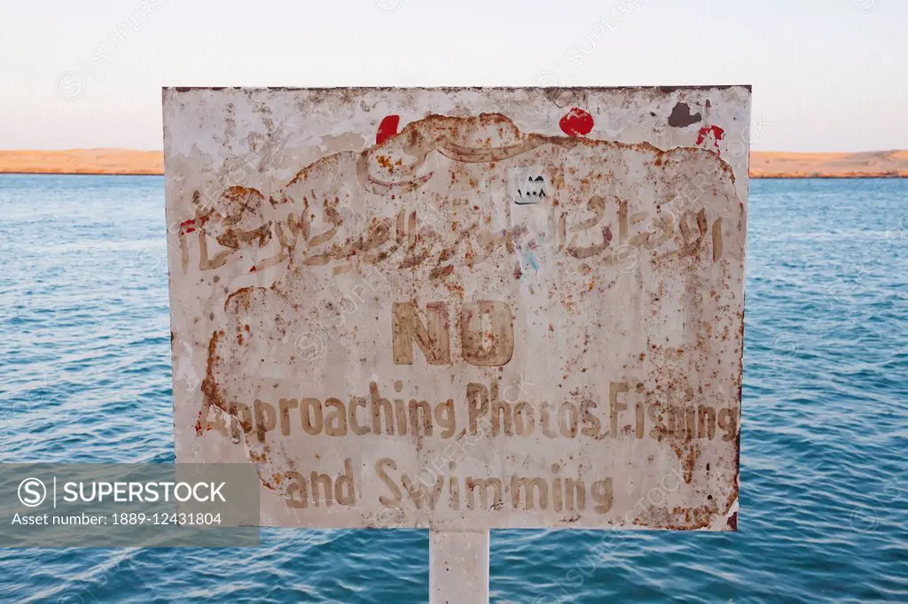 Sign Forbidding Photography And Swimming In The Suez Canal, Suez, South Sinai, Egypt