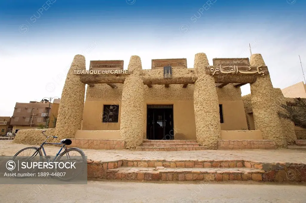 Bank du Caire in Siwa