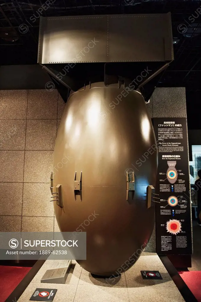 atomic bomb on display at the atomic bomb museum, nagasaki, japan