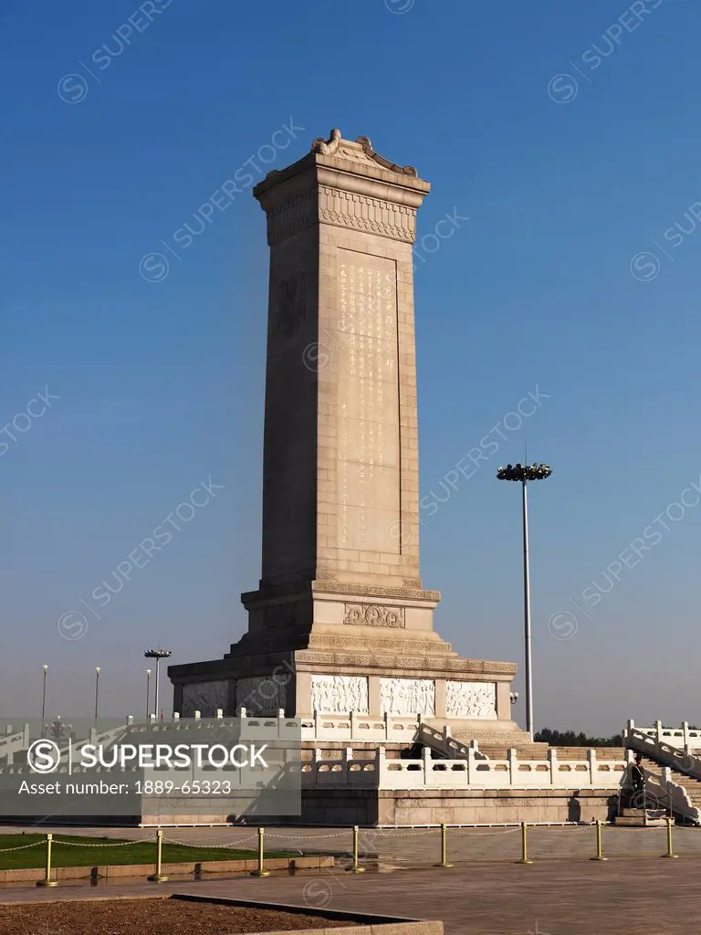 monument to the people´s heroes in tiananmen square, beijing, china