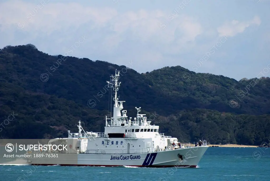 Japan coast guard vessel sailing into port, toba mie japan