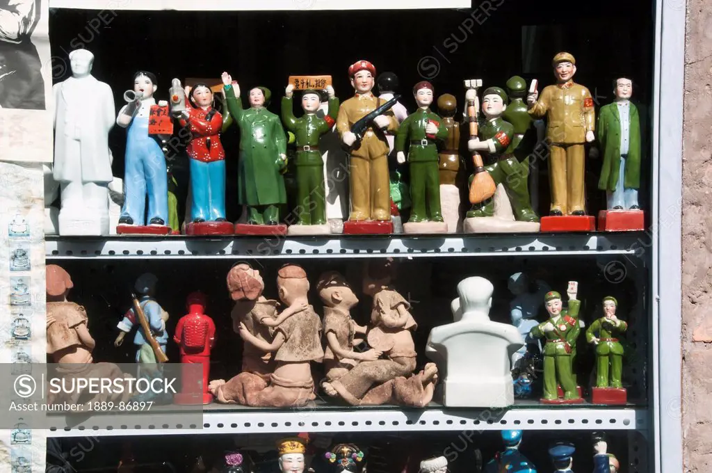 China, Shelves Full Of Painted Military Figures; Beijing