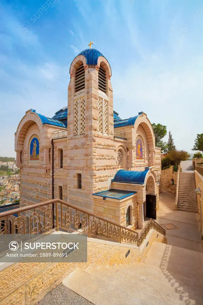 View of Church of St Peter; Gallicantu, Israel