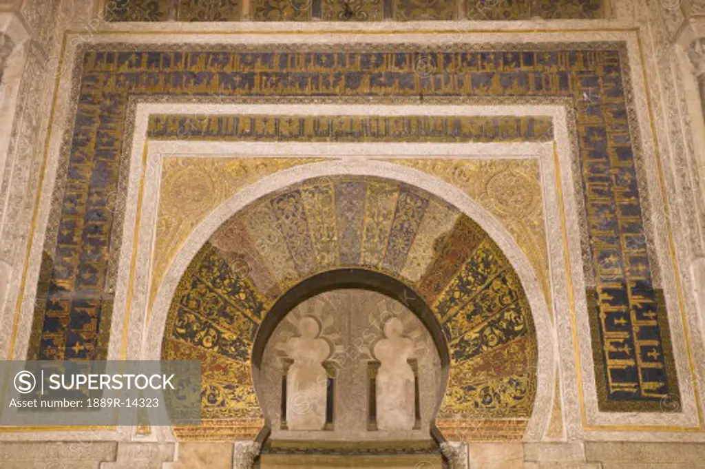 Cordoba, Cordoba Province, Spain; detail of the Mihrab of La Mezquita, The Great Mosque