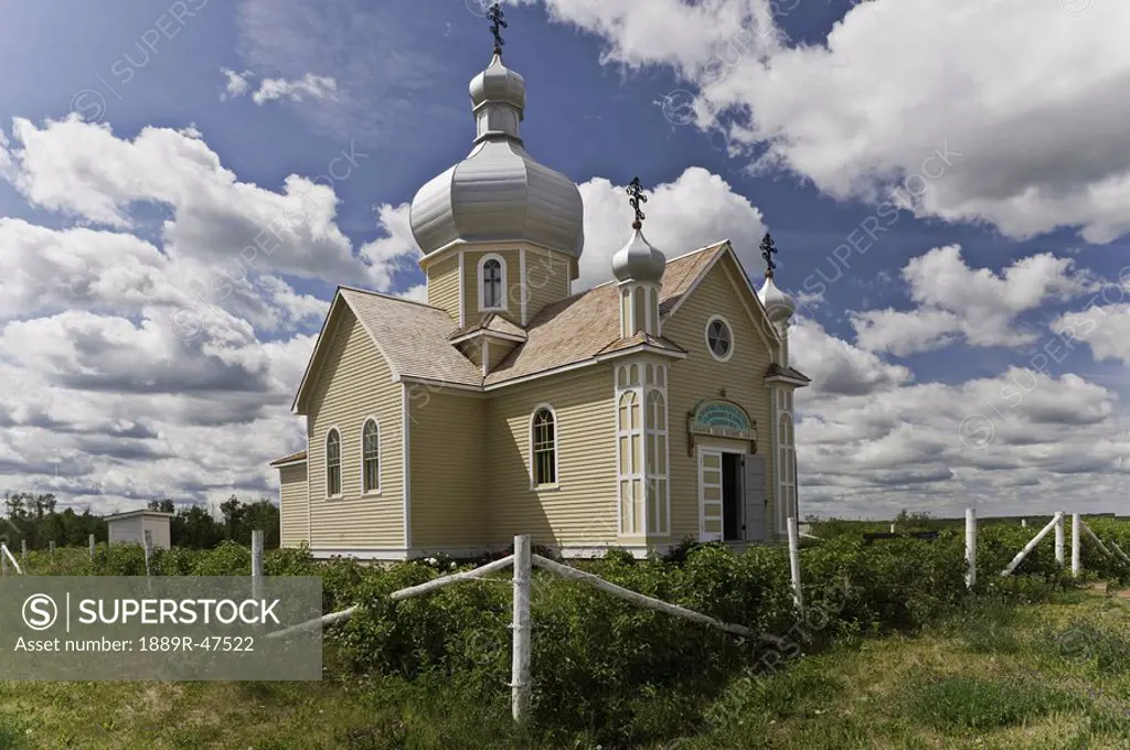St. Vladimir´s Ukrainian Greek Orthodox Church, Ukrainian Cultural Center, Edmonton, Alberta