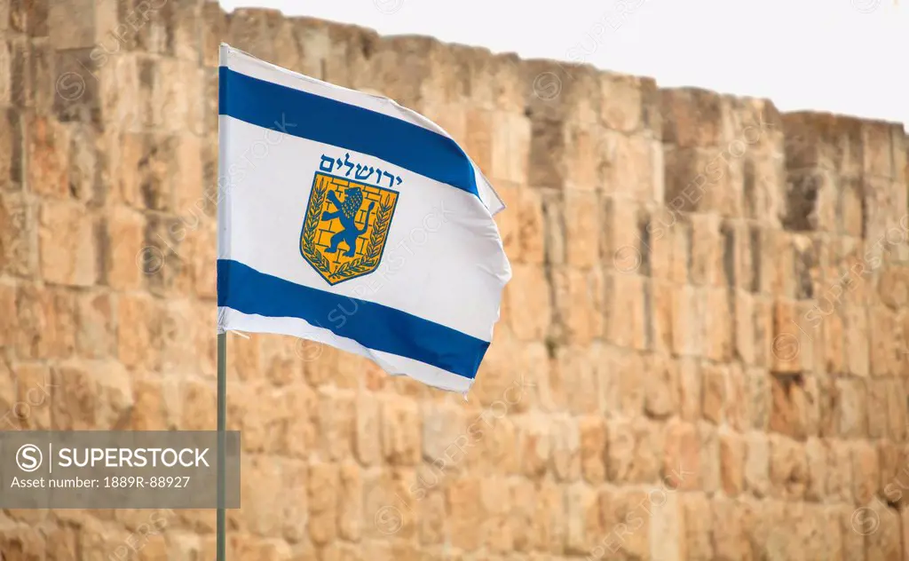 The municipal flag of jerusalem;Jerusalem israel
