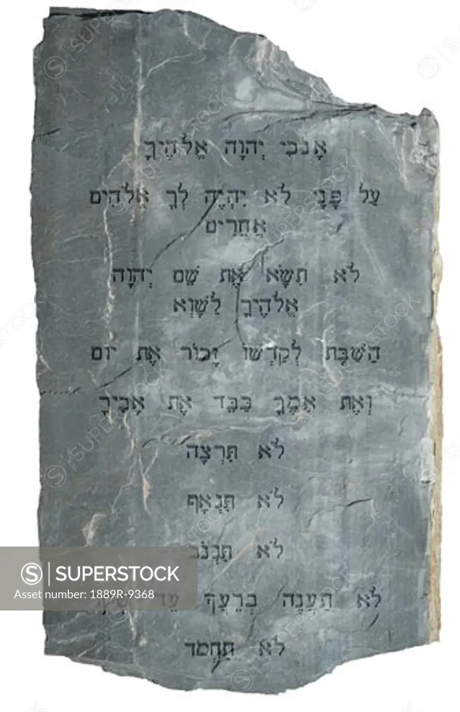 Closeup of ancient writing on rock