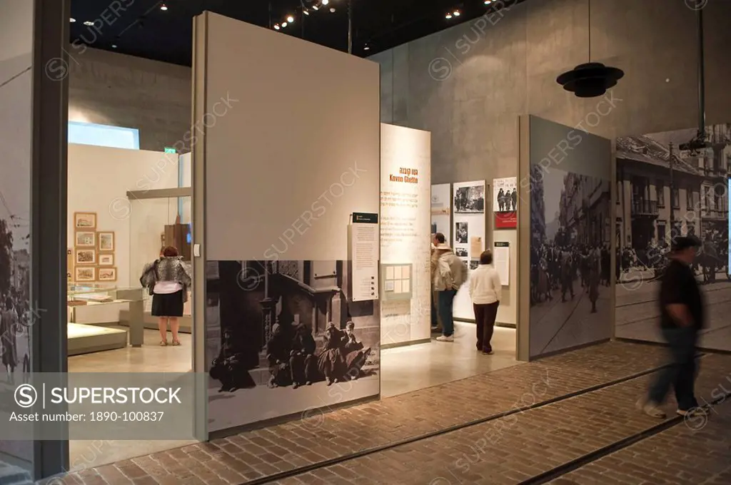 Holocaust Museum, Yad Vashem, Jerusalem, Israel, Middle East