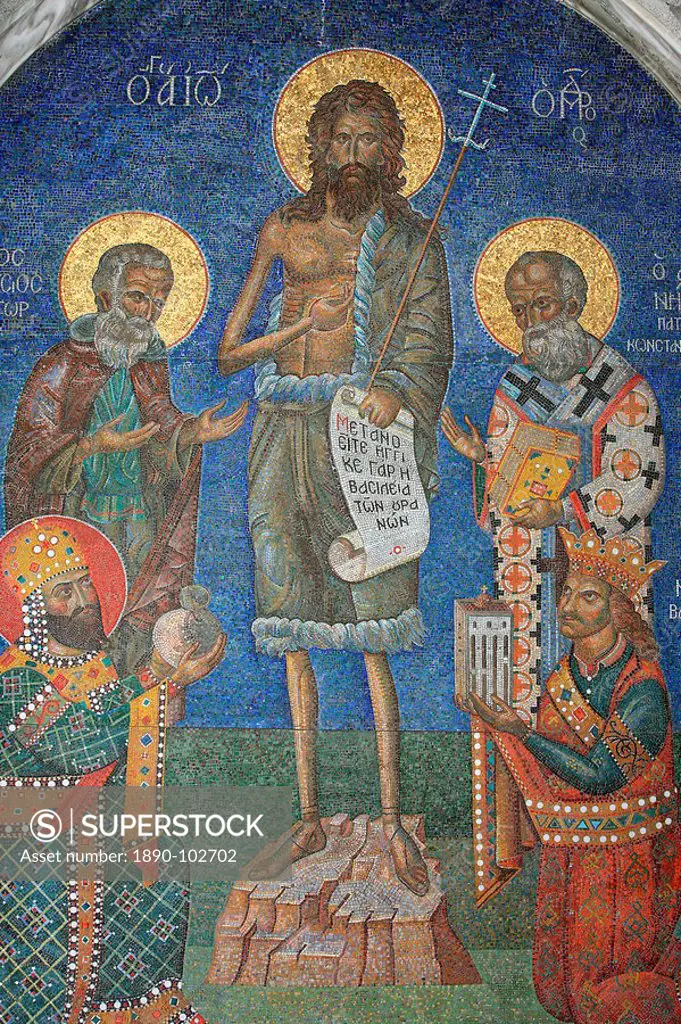 Orthodox mosaic depicting St. John the Baptist with bishops and kings, Mount Athos, UNESCO World Heritage Site, Greece, Europe