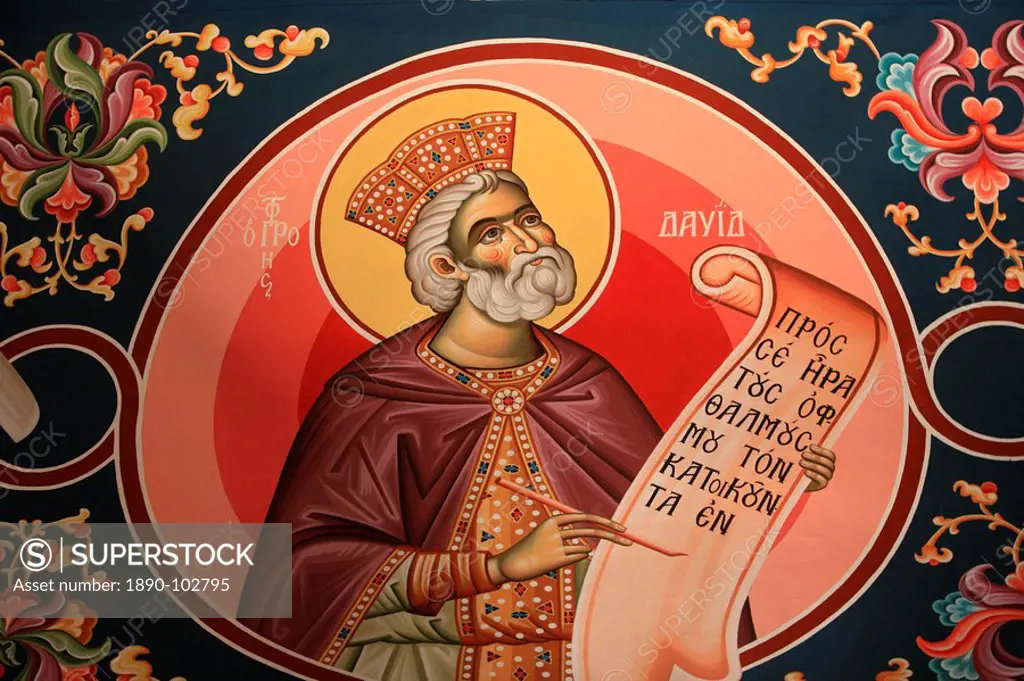 Greek Orthodox icon depicting King David, Thessalonica, Macedonia, Greece, Europe