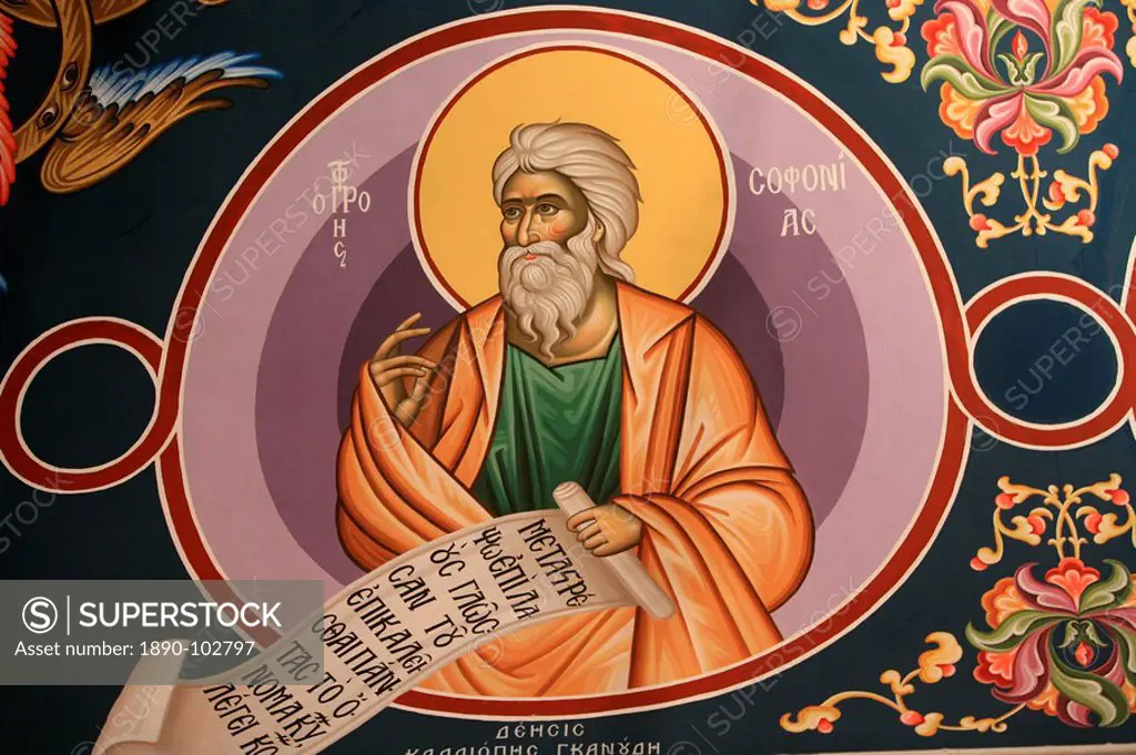 Greek Orthodox icon depicting St. Sophonias, Thessaloniki, Macedonia, Greece, Europe