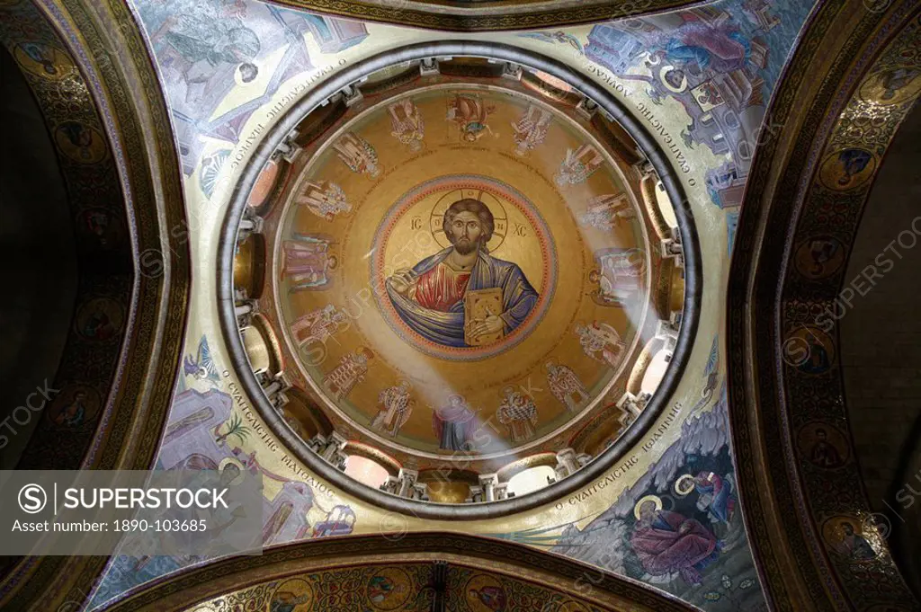 Dome of the Katholikon Greek Orthodox church in the Church of the Holy Sepulchre, Jerusalem, Israel, Middle East