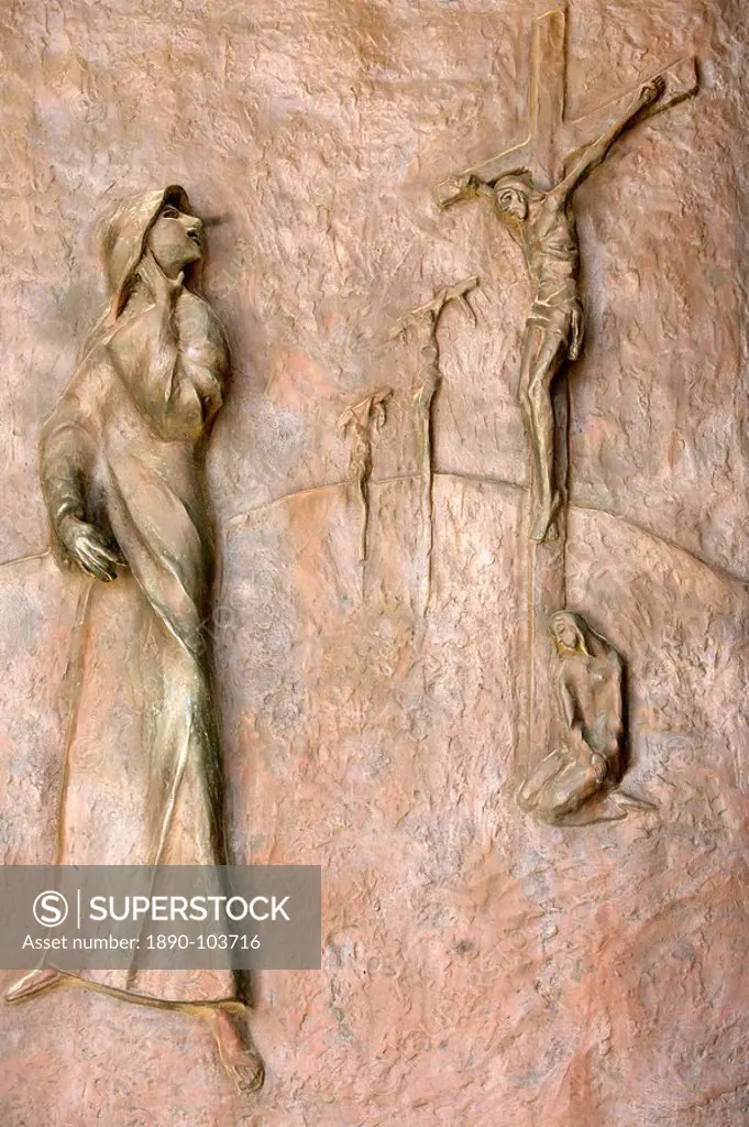 Door sculpture, Annunciation Basilica, Nazareth, Galilee, Israel, Middle East