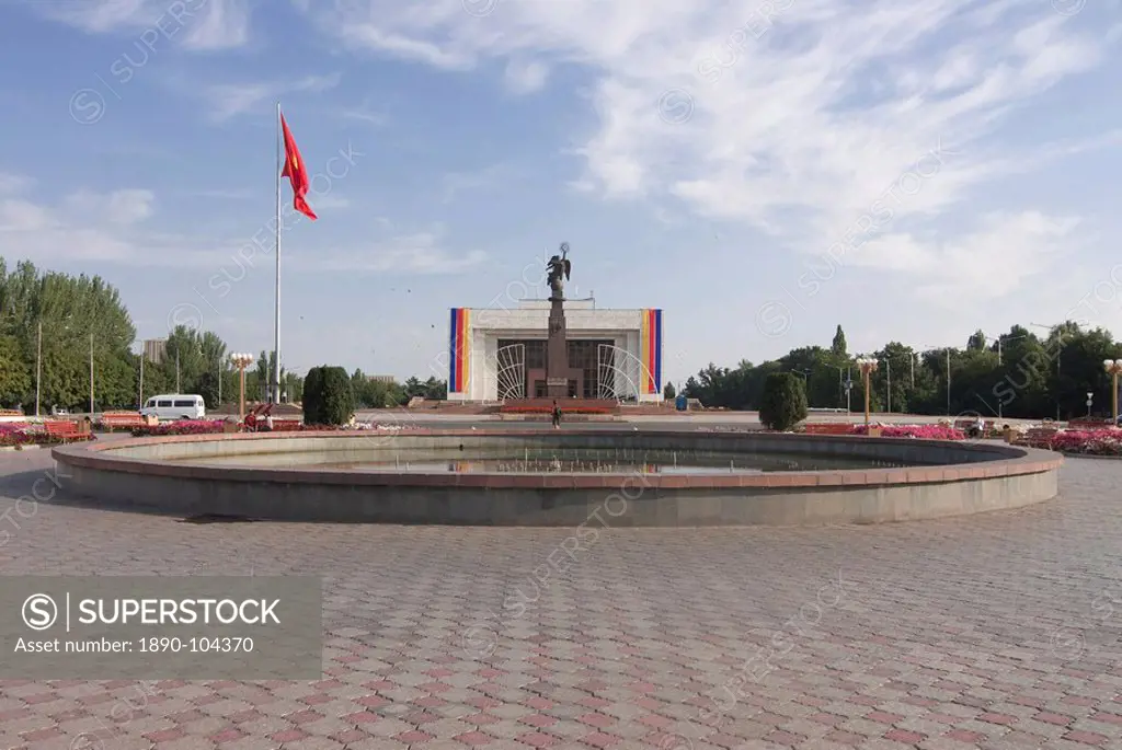Ala_Too Square, Bishkek, Kyrgyzstan, Central Asia, Asia