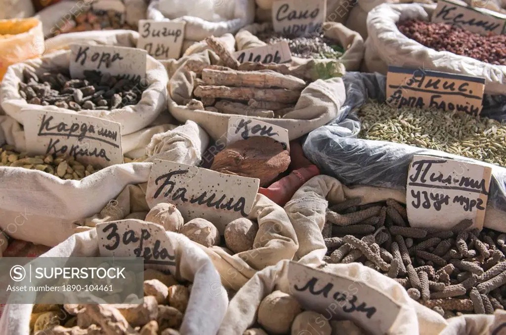 Spices for sale at a market stand, Osh, Kyrgyzstan, Central Asia, Asia