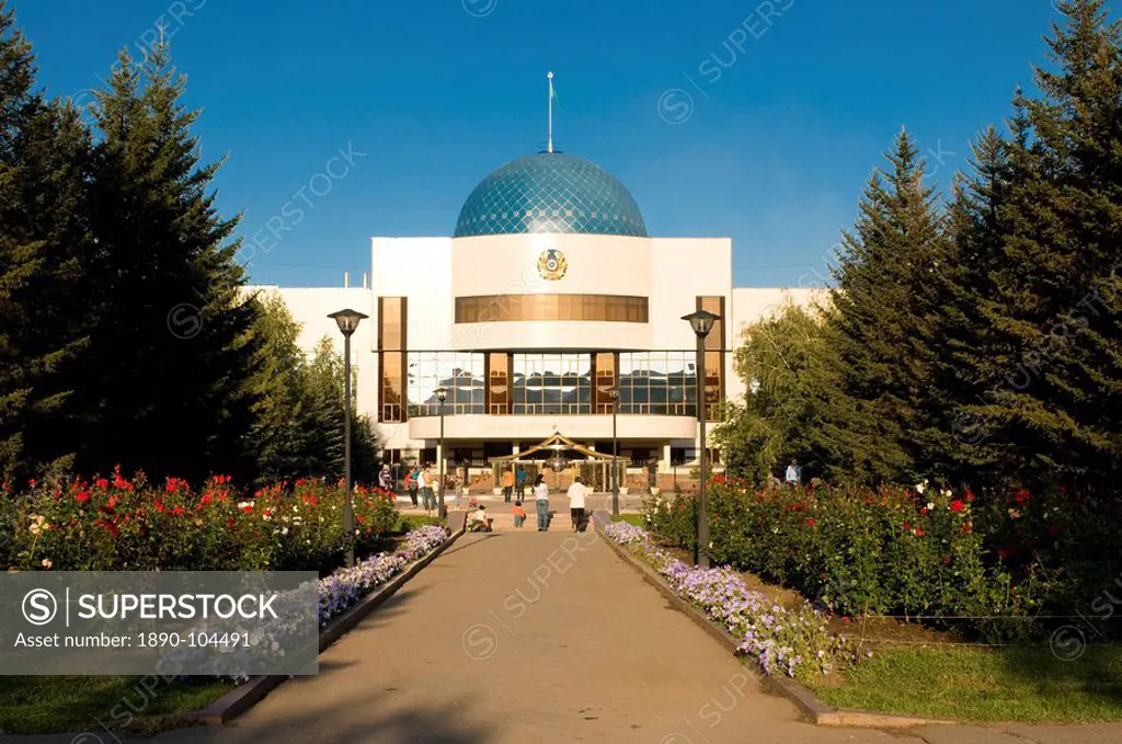 Museum of the First President, Astana, Kazakhstan, Central Asia, Asia