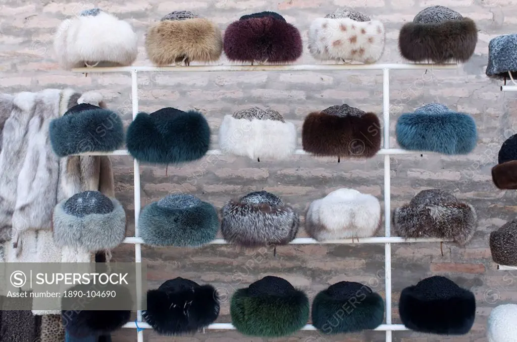 Fur hats for sale, Khiva, Uzbekistan, Central Asia, Asia