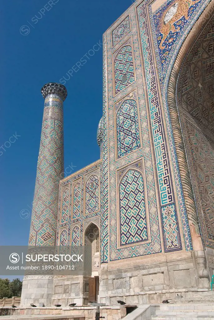 Sher Dor Medressa at the Registan, UNESCO World Heritage Site, Samarkand, Uzbekistan, Central Asia