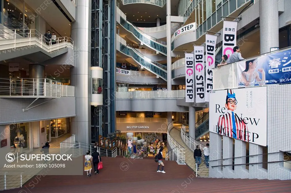 Big Step retail complex in Amerika_mura American Village, center of youth culture in Osaka, Japan, Asia