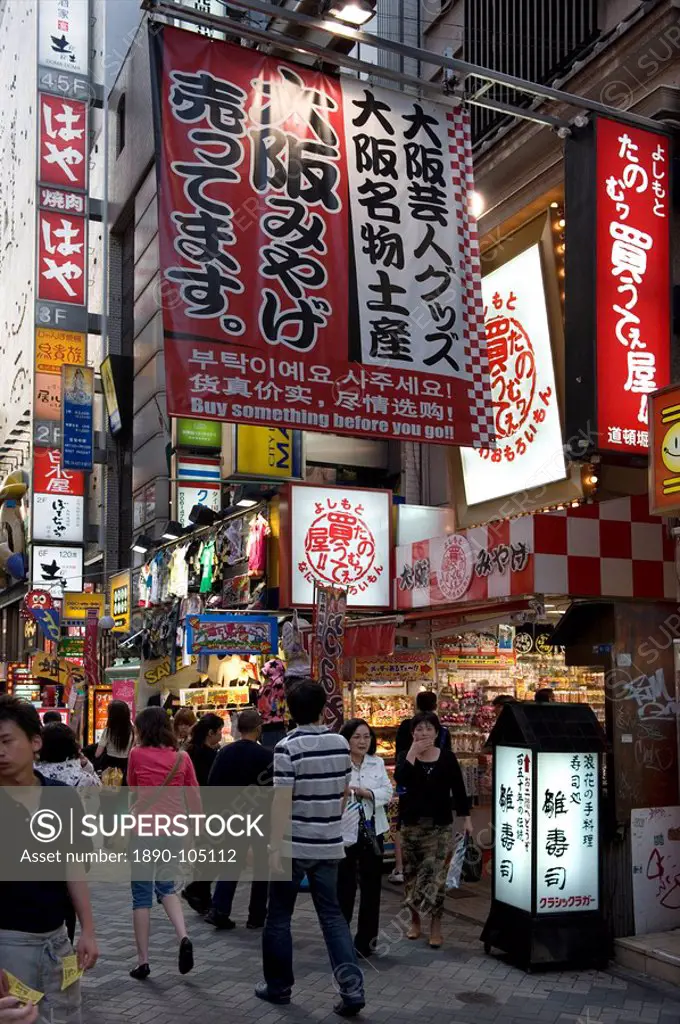 Shops and restaurants in the popular Dotonbori entertainment district of Namba, Osaka, Japan, Asia