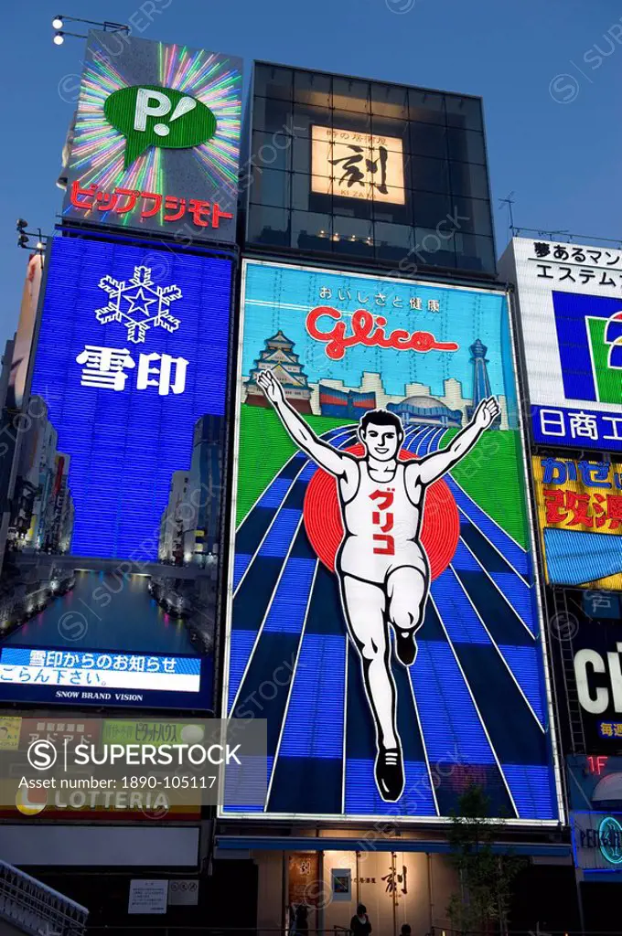 Famous neon wall with Glico runner advert in Dotonbori district of Namba, Osaka, Japan, Asia