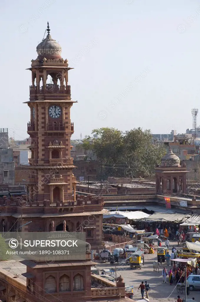 The clock tower in the centre of the Sardar Market in the old section of Jodhpur, Rajasthan, India, Asia