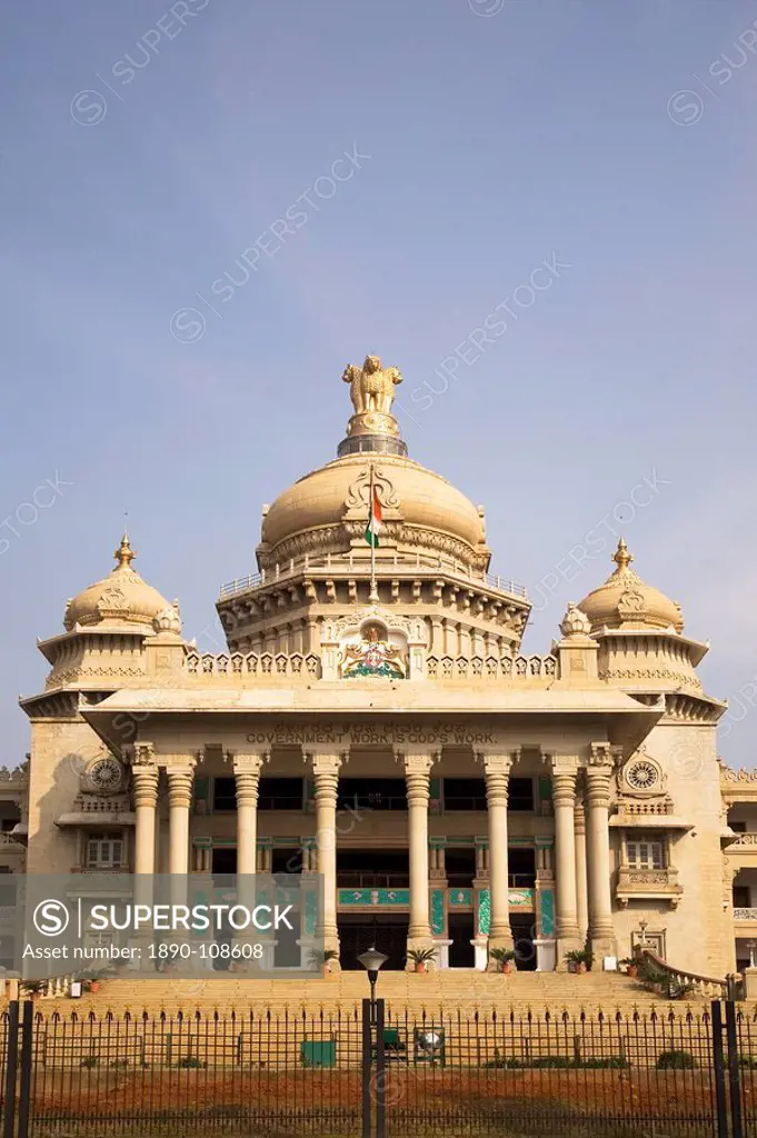 The Indo_Saracenic style Vidhana Soudha the Karnataka State Legislative Assembly in Bangalore, Karnataka, India, Asia
