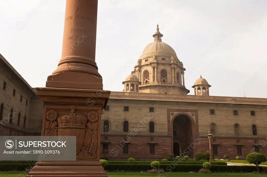 One of the four dominion columns stands in front of the North Block Secretariat Building in New Delhi, India, Asia