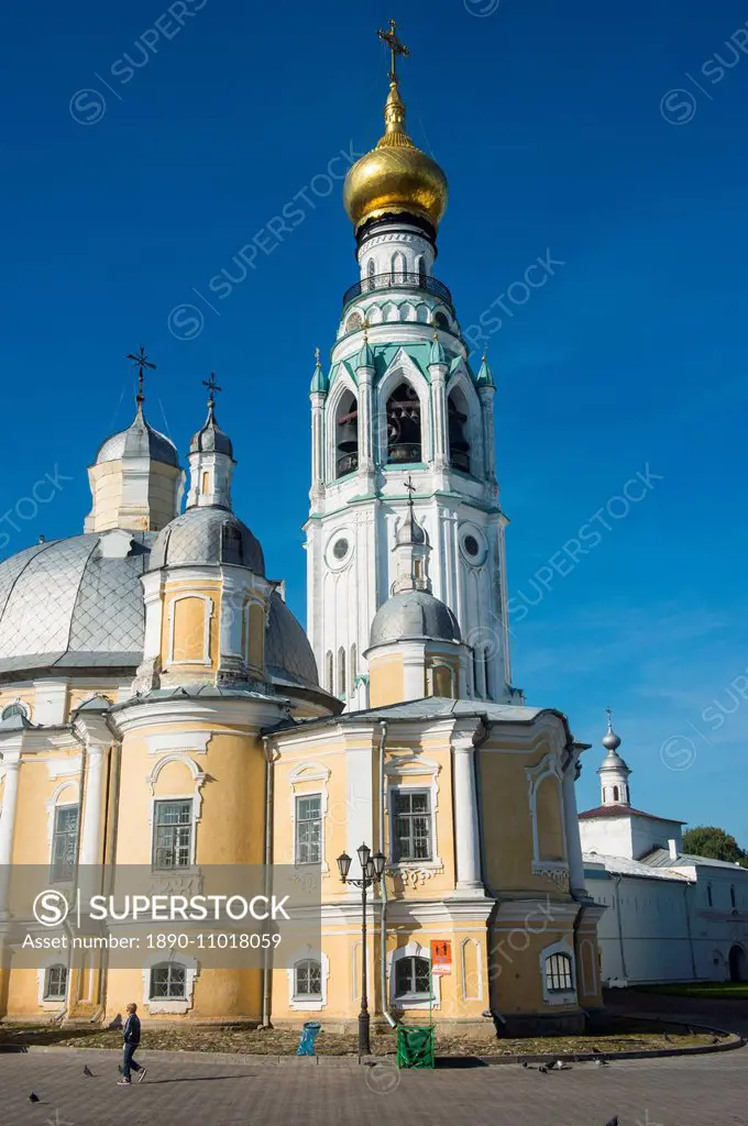 The Kremlin of Vologda, Vologda Oblast, Russia, Europe
