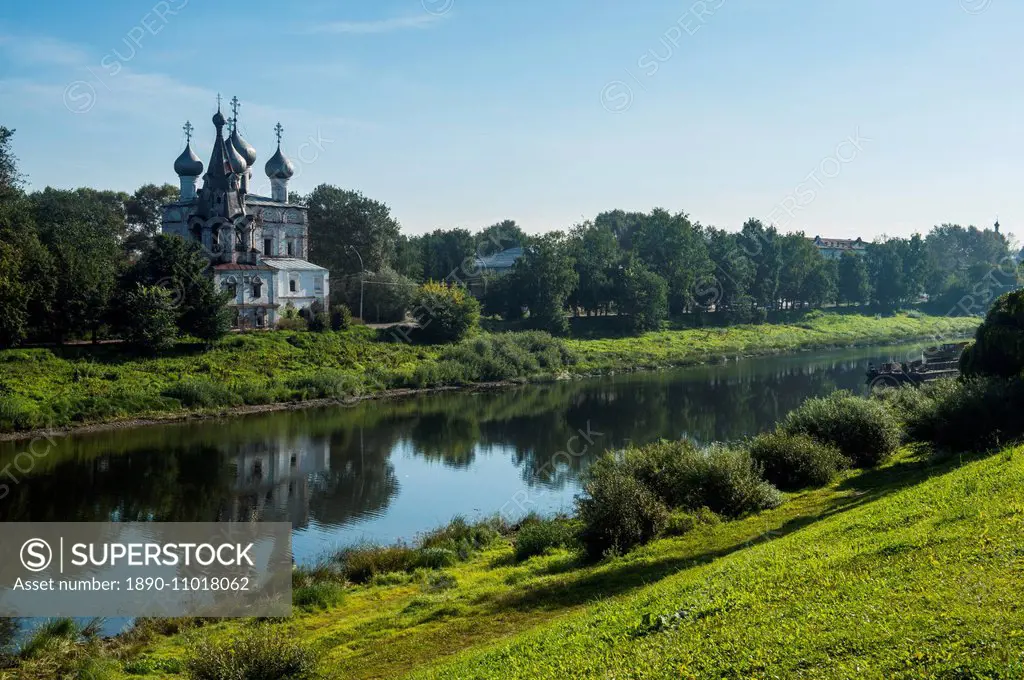 Vologda River in Vologda, Russia, Europe