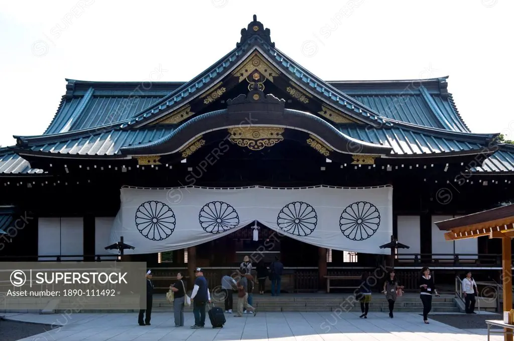 Main hall of Yasukuni Shrine, a memorial to war dead, in Chiyoda_ku, Tokyo, Japan, Asia
