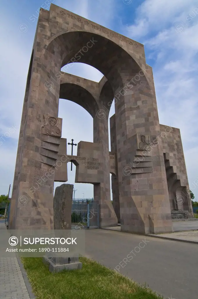 Echmiadzin Echmiatsin, UNESCO World Heritage Site, Armenia, Caucasus, Central Asia, Asia