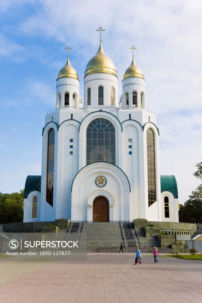 Cathedral of Christ the Saviour, Ploshchad Pobedy Pobedy Square, Kaliningrad, Russia, Europe