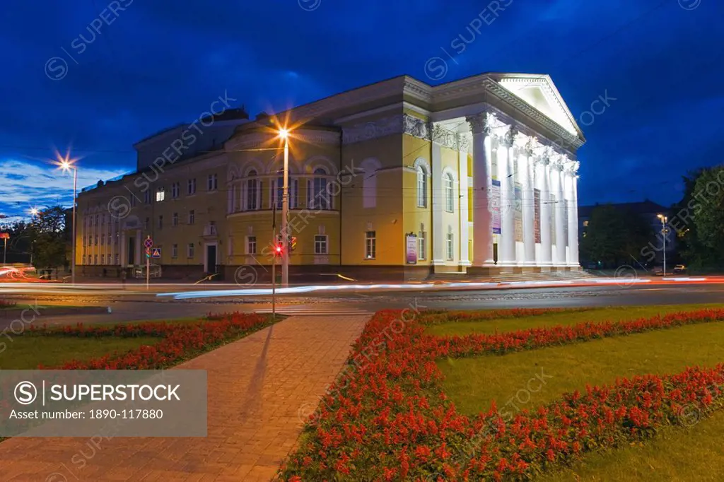 Drama Theatre House on Prospekt Mira, Kaliningrad, Russia, Europe